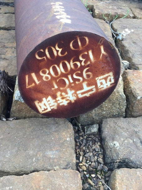 广南9CrSi工具钢