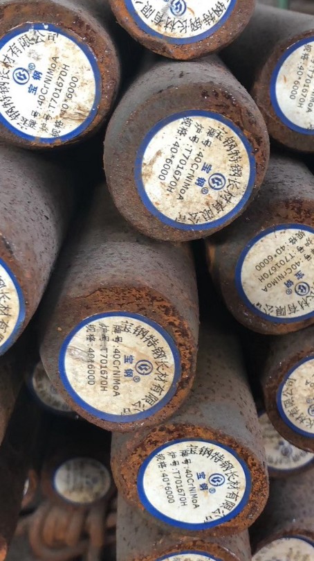 广南40CrNiMoA合金结构钢