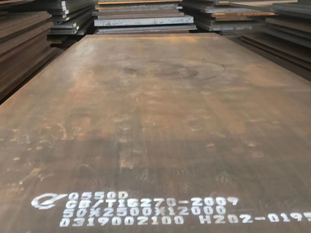广南Q550高强钢板